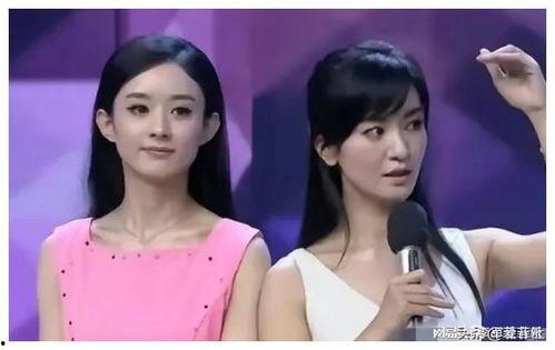 娱乐明星吃瓜爆料最新